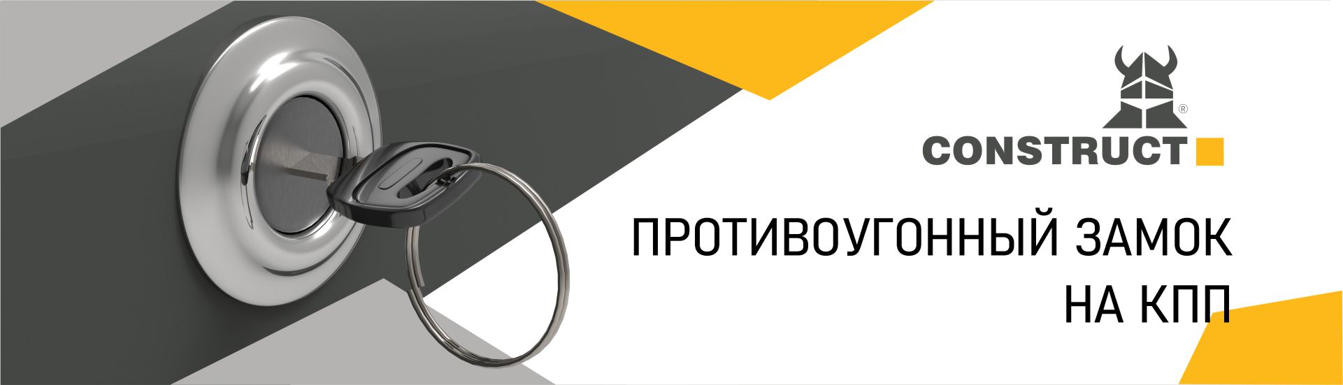 Автостекла казань для иномарок